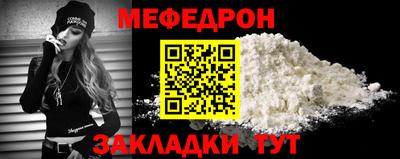 индика Новокубанск