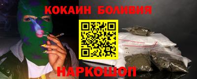 амф Новозыбков