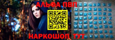 индика Новокубанск
