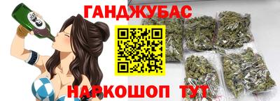 индика Новокубанск