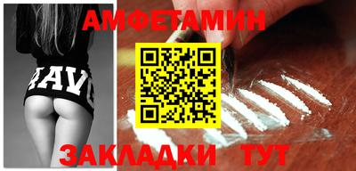 индика Новокубанск