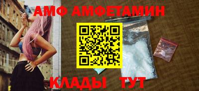синтетический гашиш Новодвинск